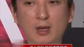 吃瓜娱乐圈小说完结了吗,吃瓜群众见证的辉煌落幕